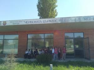 Пролетна екскурзия - Перущица 2018